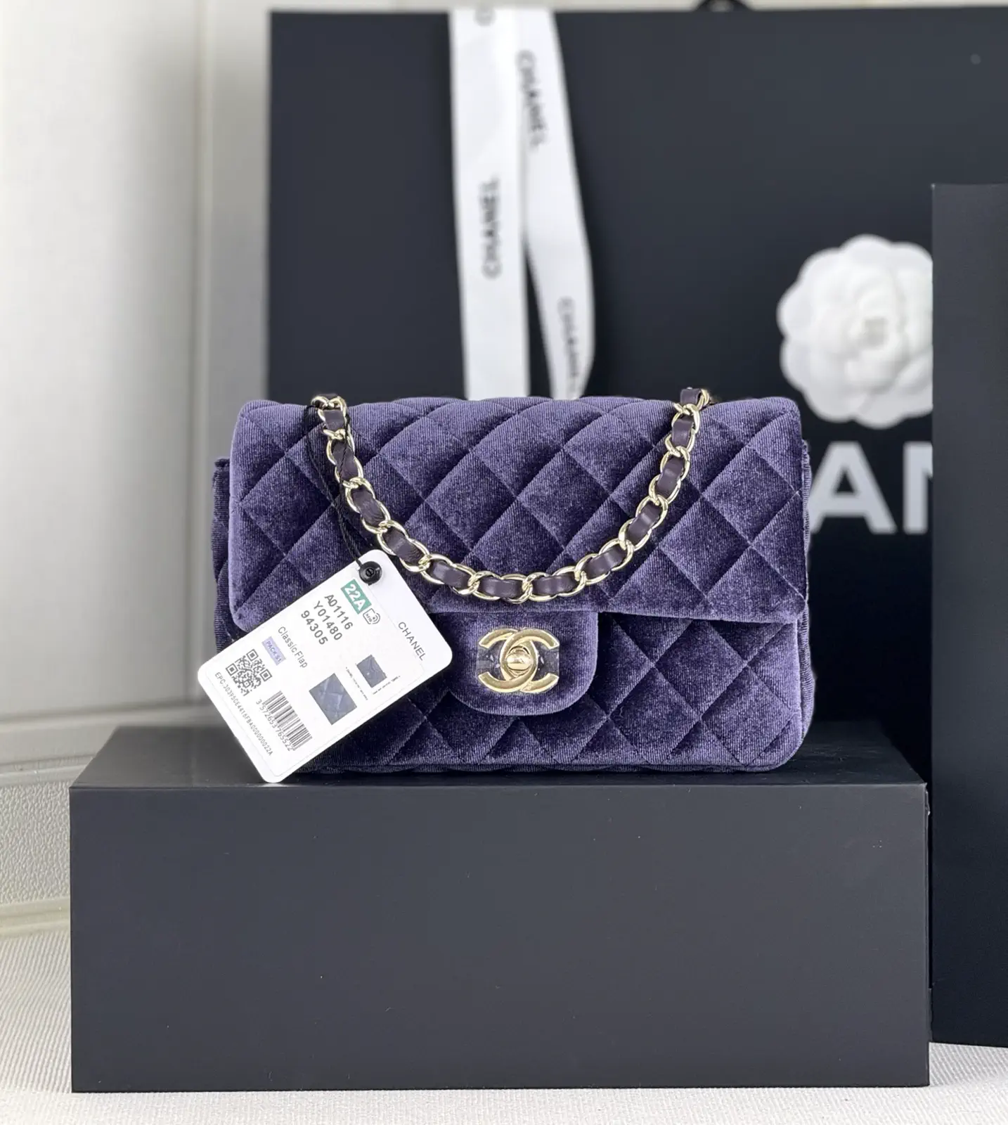 Chanel Quilted Velvet Classic Flap Shoulder Bag image 1