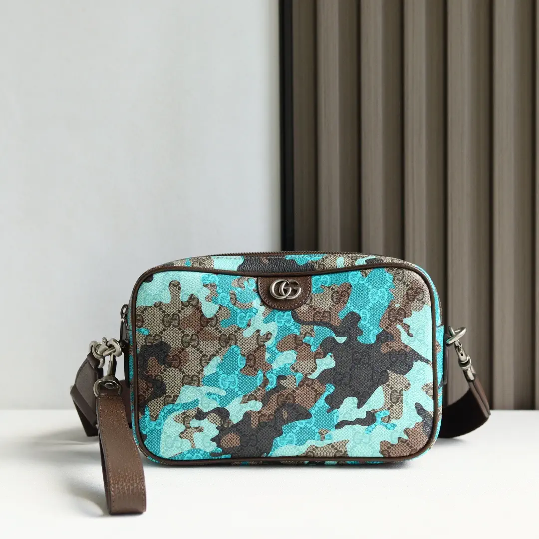 Gucci GG Monogram Camouflage Crossbody Bag image 1