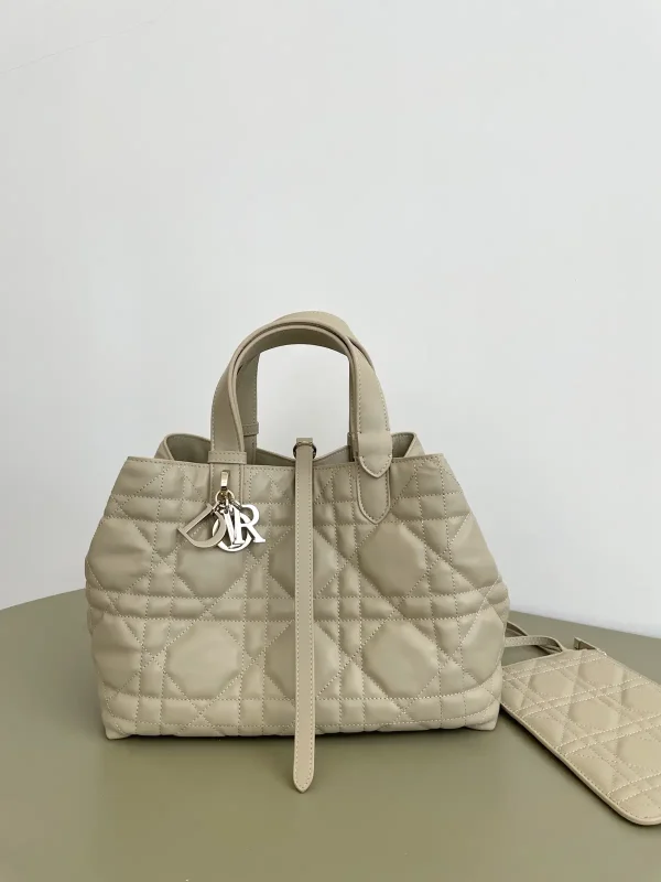 Dior Quilted Top Handle Bag with Pouch image 1
