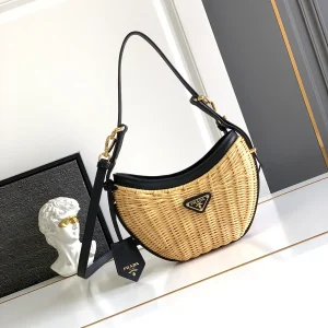 Prada Woven Crescent Shoulder Bag image 1