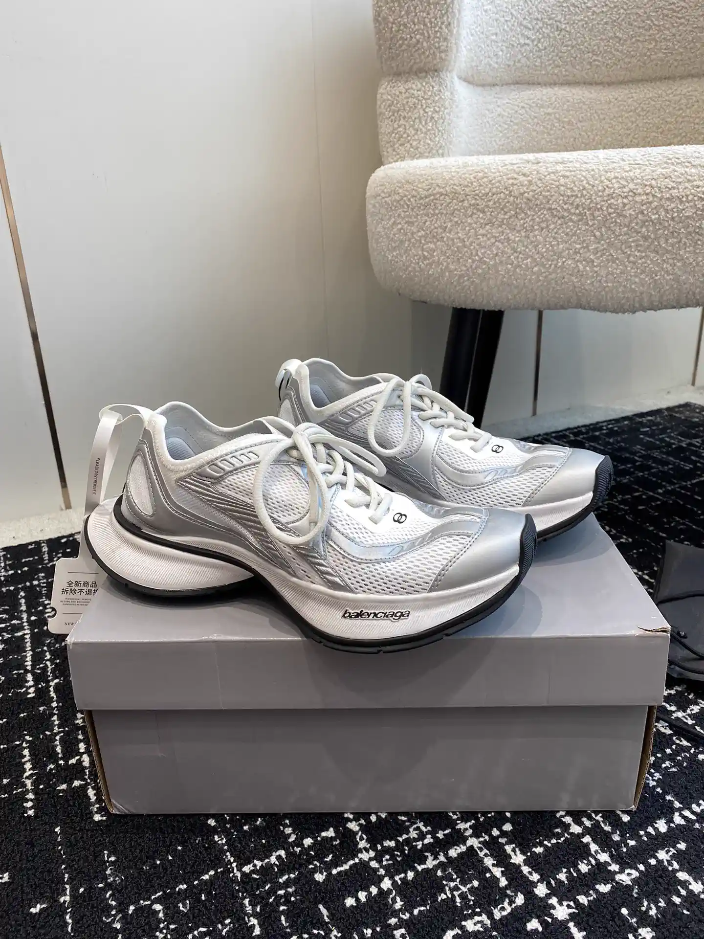 Balenciaga 24ss Circuit Series Unisex Sneakers image 1