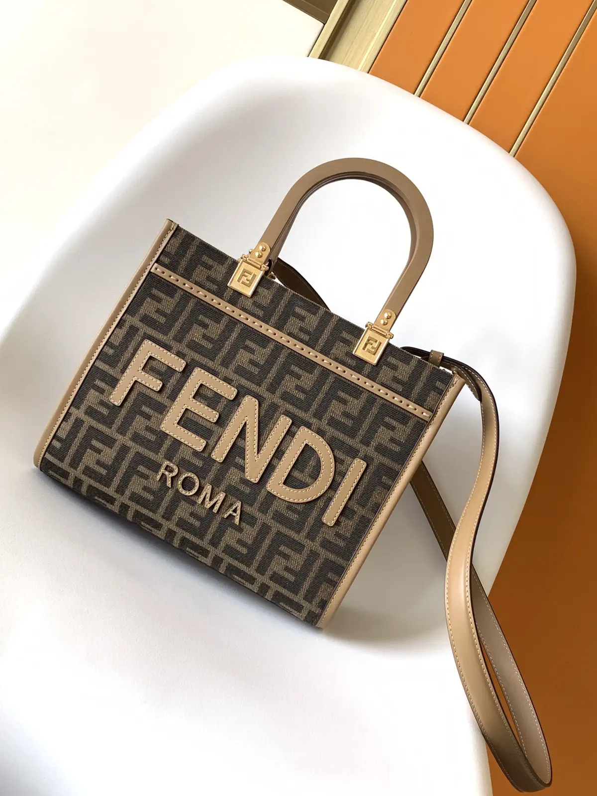 FENDI FF Monogram Sunshine Shopper Tote Bag image 1