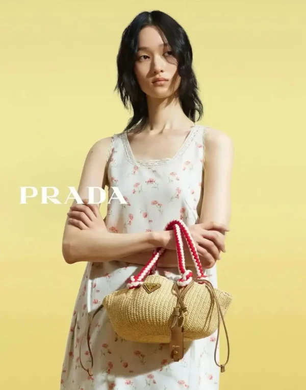 Prada Straw Top Handle Bag image 1