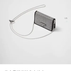 Prada Crystal-embellished Chain Card Holder image 1