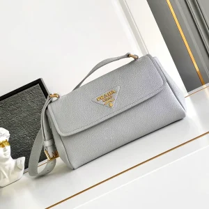 Prada Adjustable Strap Shoulder Bag image 1