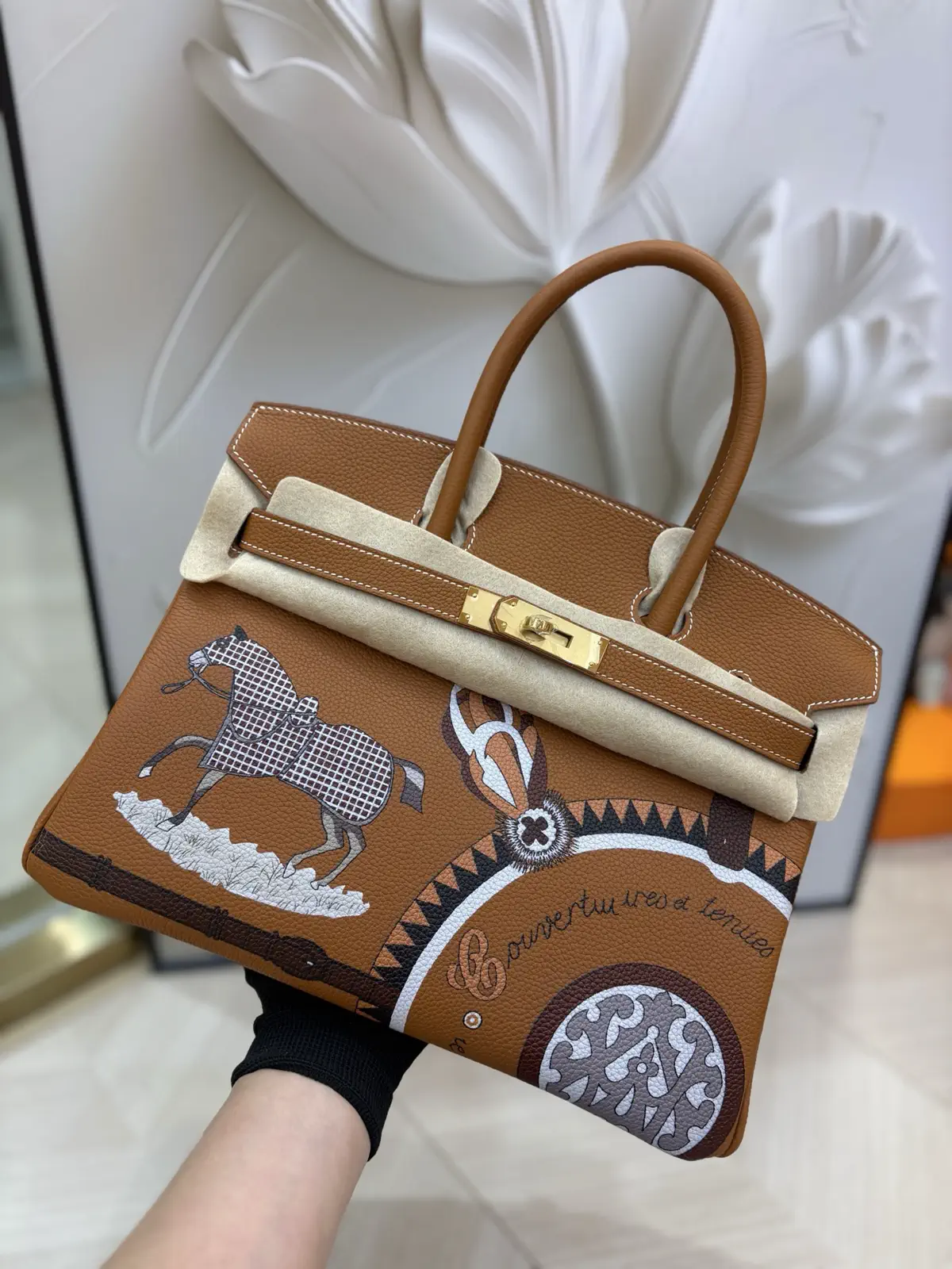 Hermès Equestrian Print Top Handle Bag image 1