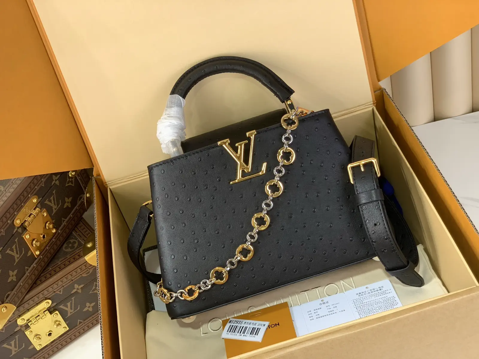 Louis Vuitton Capucines BB Black Top Handle Bag with Jewelry Chain image 1