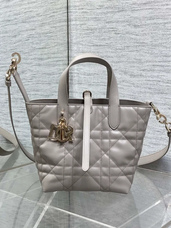 Dior Quilted Toujours Vertical Small Tote Bag image 1