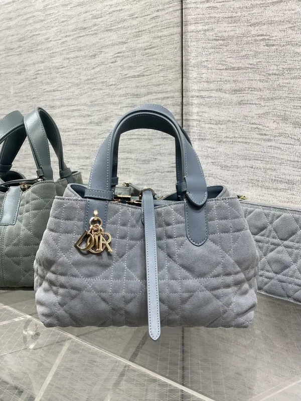 Dior Quilted Suede Top Handle Bag image 1