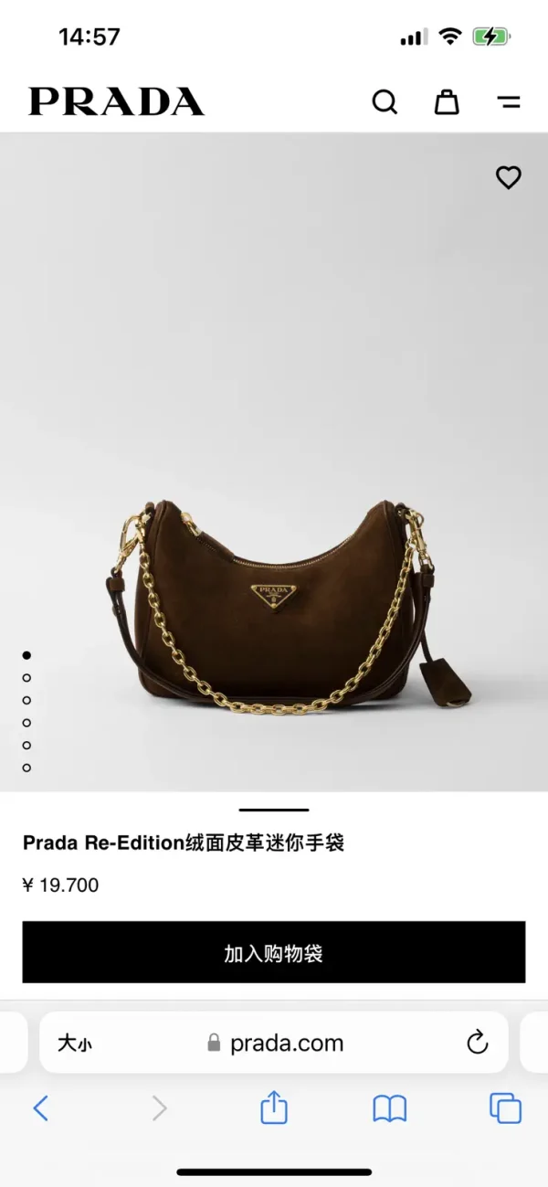 Prada Re-Edition Suede Mini Shoulder Bag image 1