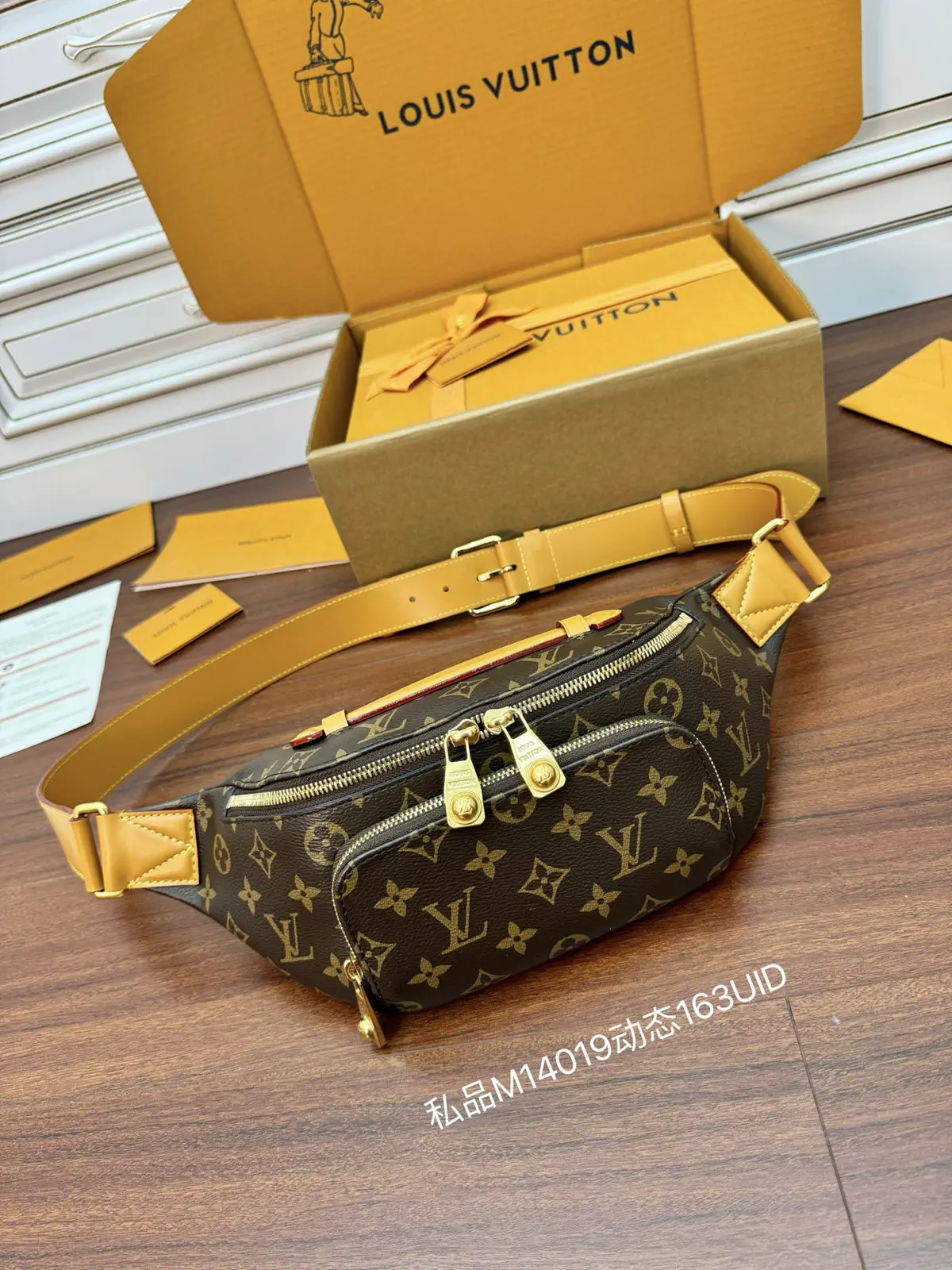 Louis Vuitton Monogram Belt Bag image 1
