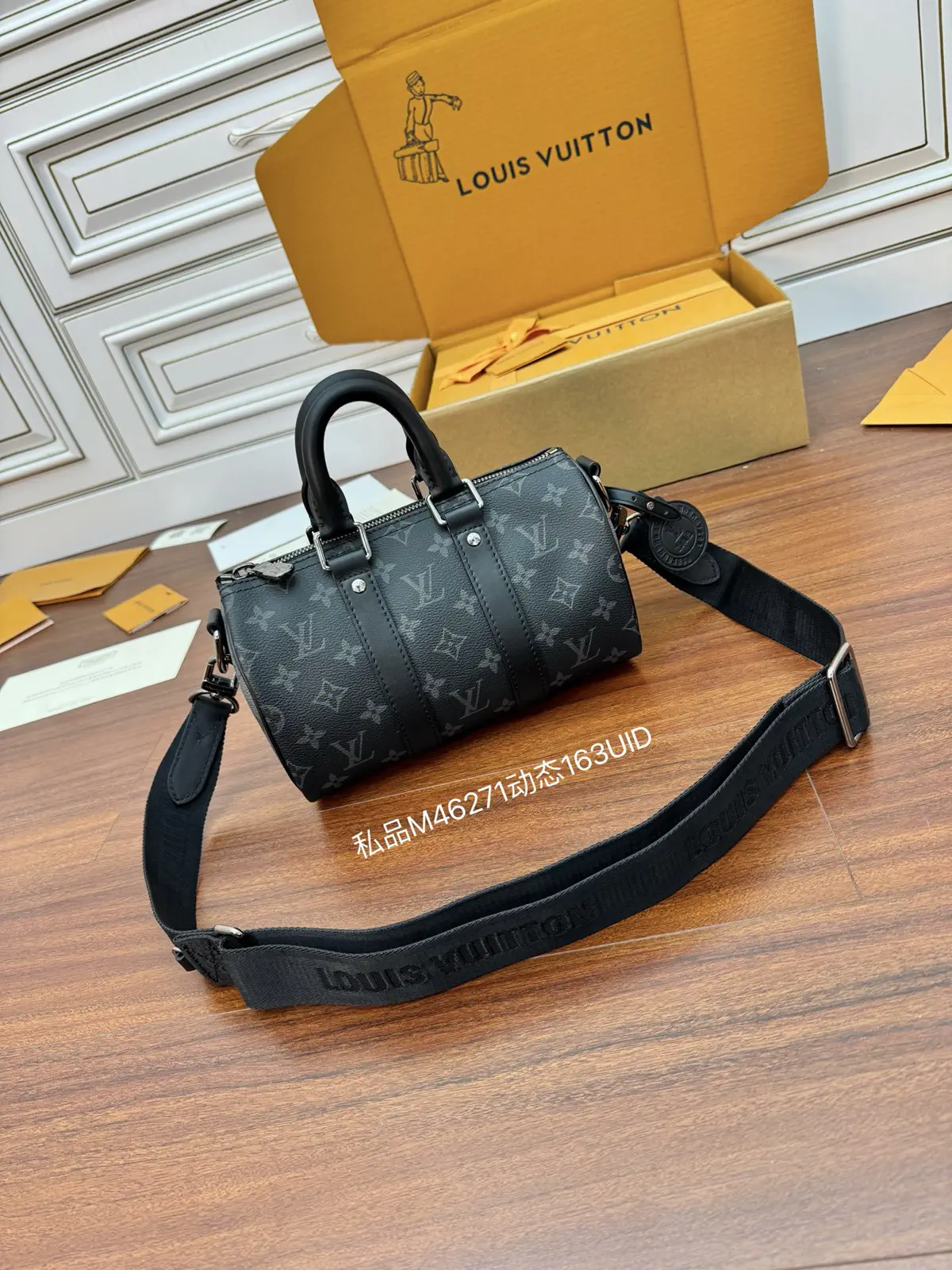 Louis Vuitton Monogram Keepall Bandoulière 25 Bag image 1