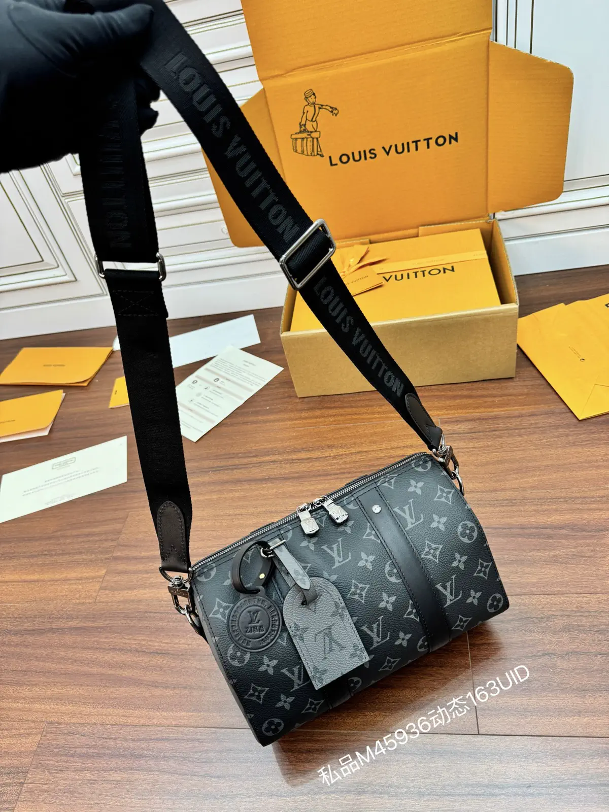 Louis Vuitton Monogram City Keepall Bag image 1