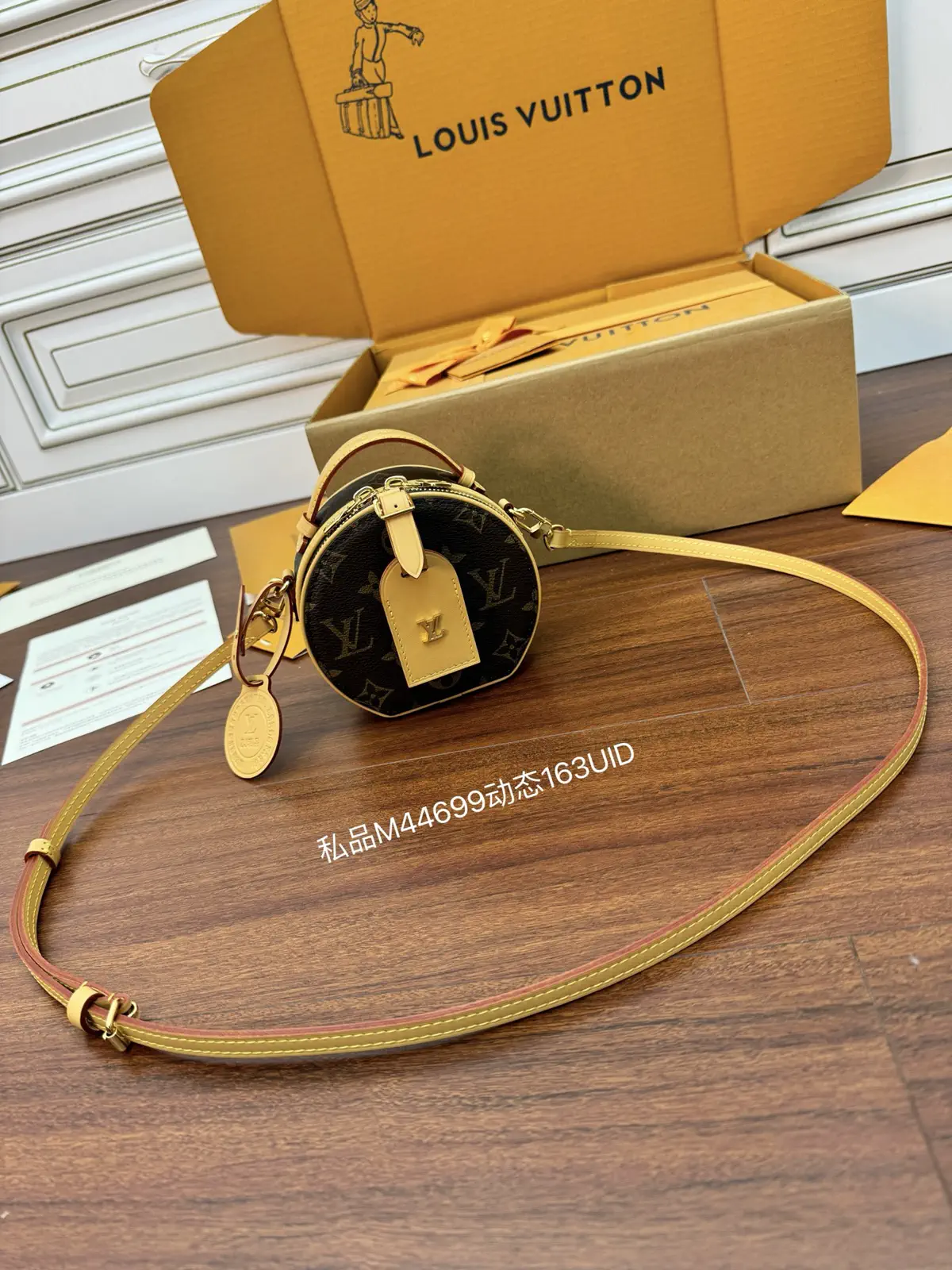 Louis Vuitton Monogram Mini Round Crossbody Bag image 1