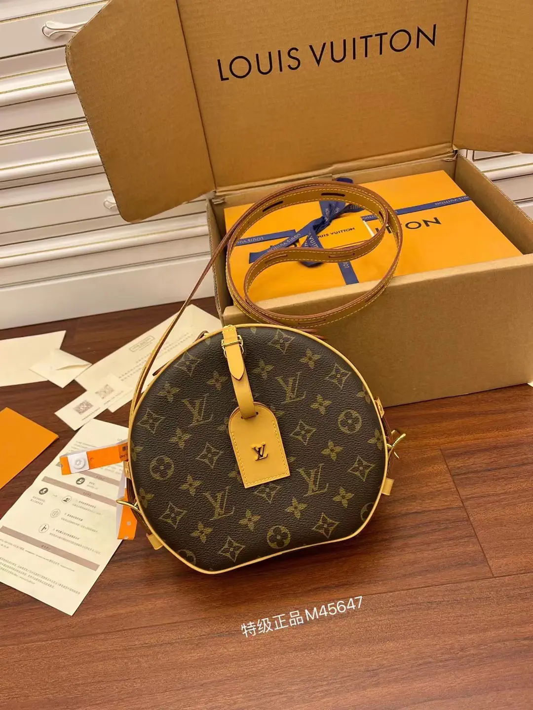 Louis Vuitton Monogram Round Crossbody Bag image 1