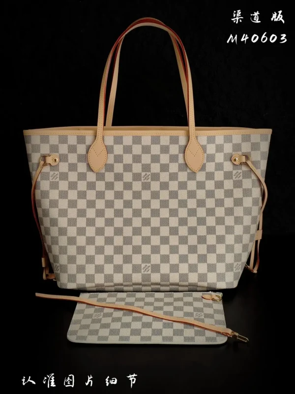 Louis Vuitton Damier Azur Neverfull MM Tote Bag with Detachable Pouch image 1