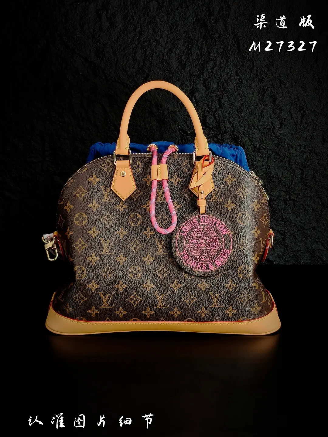 Louis Vuitton Alma Soft Monogram Canvas Top Handle Bag image 1