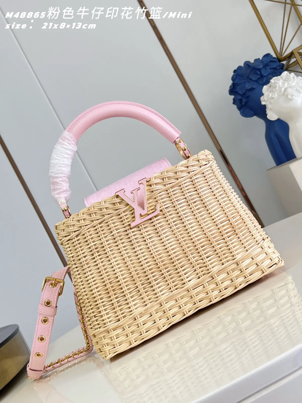 Louis Vuitton Woven Top Handle Bag with Pink Accents image 1