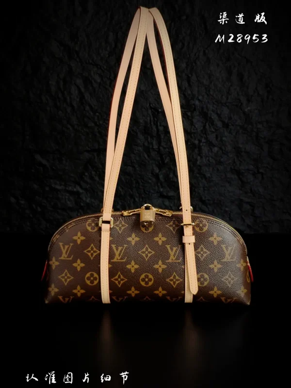 Louis Vuitton Squire East West Monogram Shoulder Bag image 1