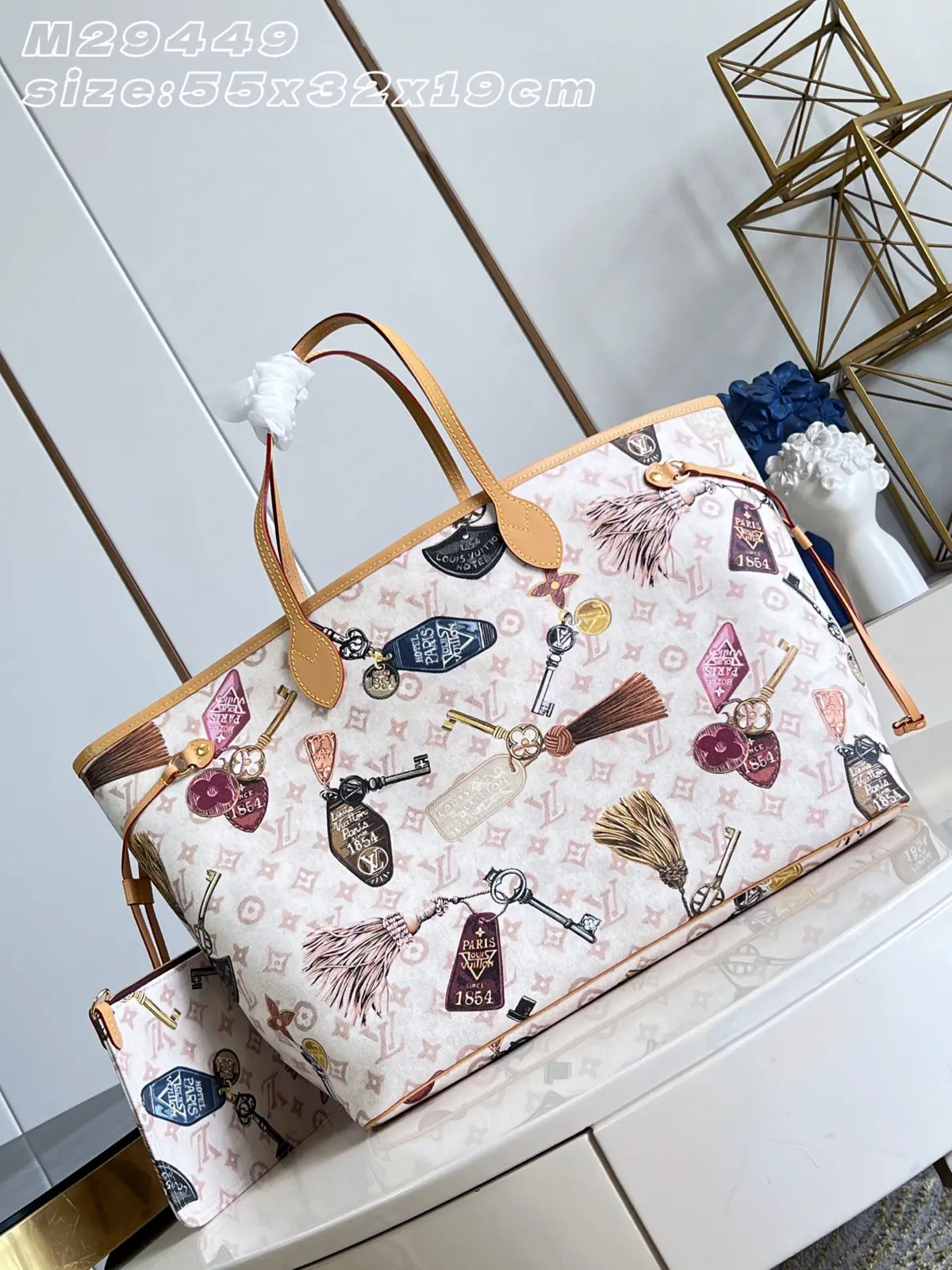 Louis Vuitton Neverfull Large Tote Bag with Key and Tassel Print image 1
