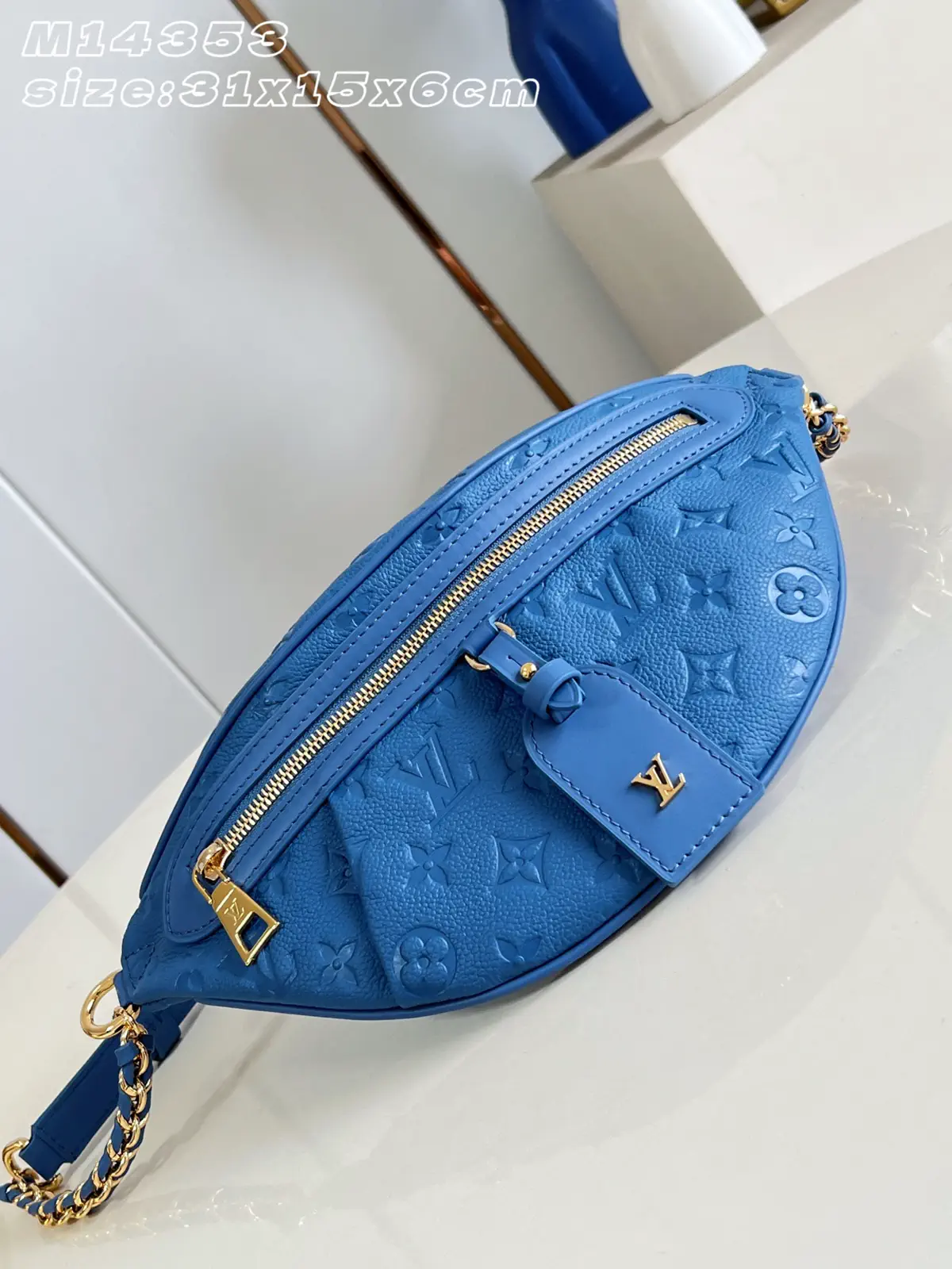 Louis Vuitton Blue Monogram Empreinte High Rise Belt Bag image 1