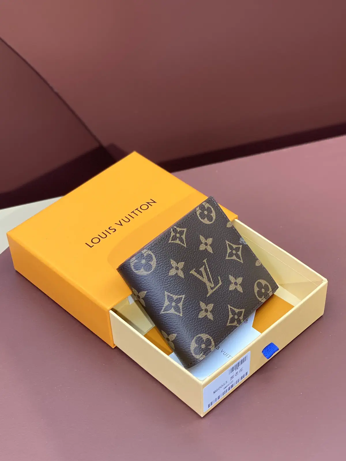 Louis Vuitton Monogram Amerigo Wallet image 1