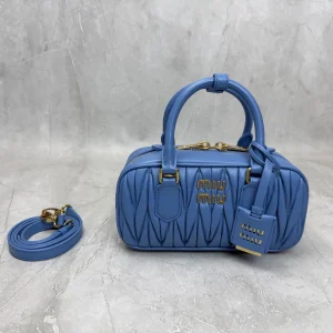 Miu Miu Quilted Top Handle Bowling Bag image 1