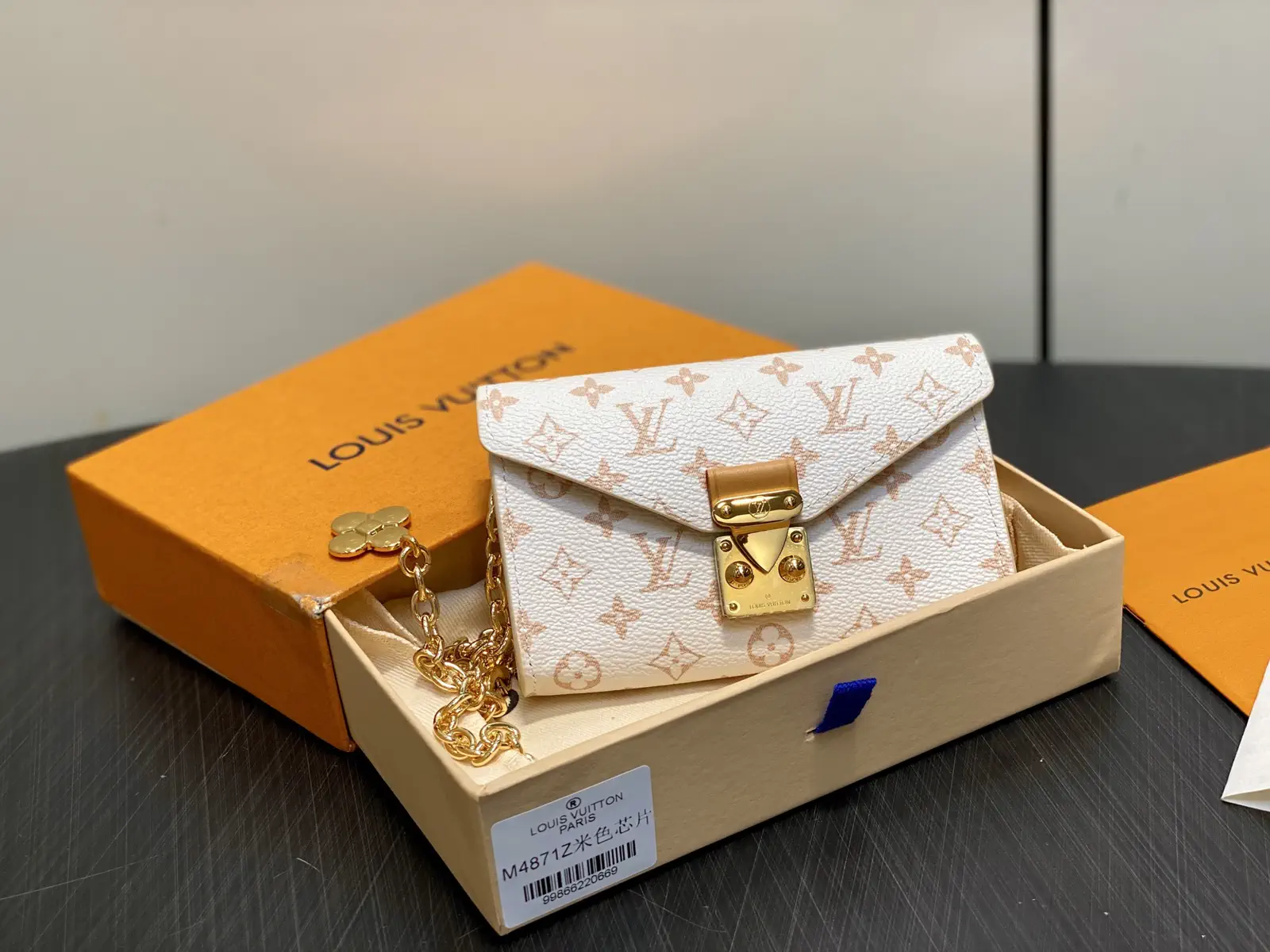 Louis Vuitton Monogram Belt Bag with Chain image 1