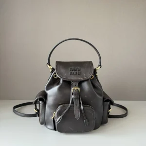Miu Miu Vintage Distressed Leather Backpack image 1