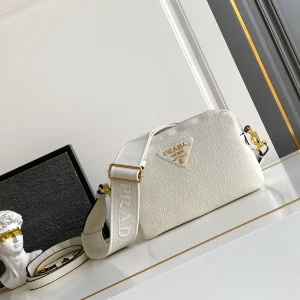 Prada White Leather Crossbody Bag with Dual Shoulder Straps image 1