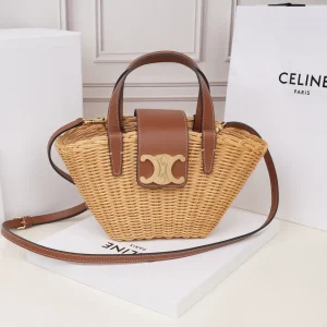 CELINE Woven Basket Top Handle Bag with Leather Trim image 1