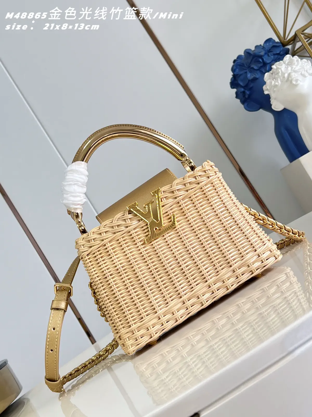 Louis Vuitton Capucines Mini Woven Top Handle Bag image 1