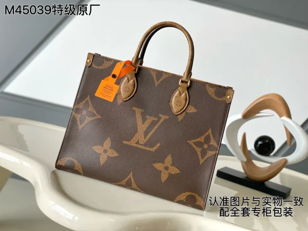 Louis Vuitton Monogram Onthego Medium Tote Bag image 1