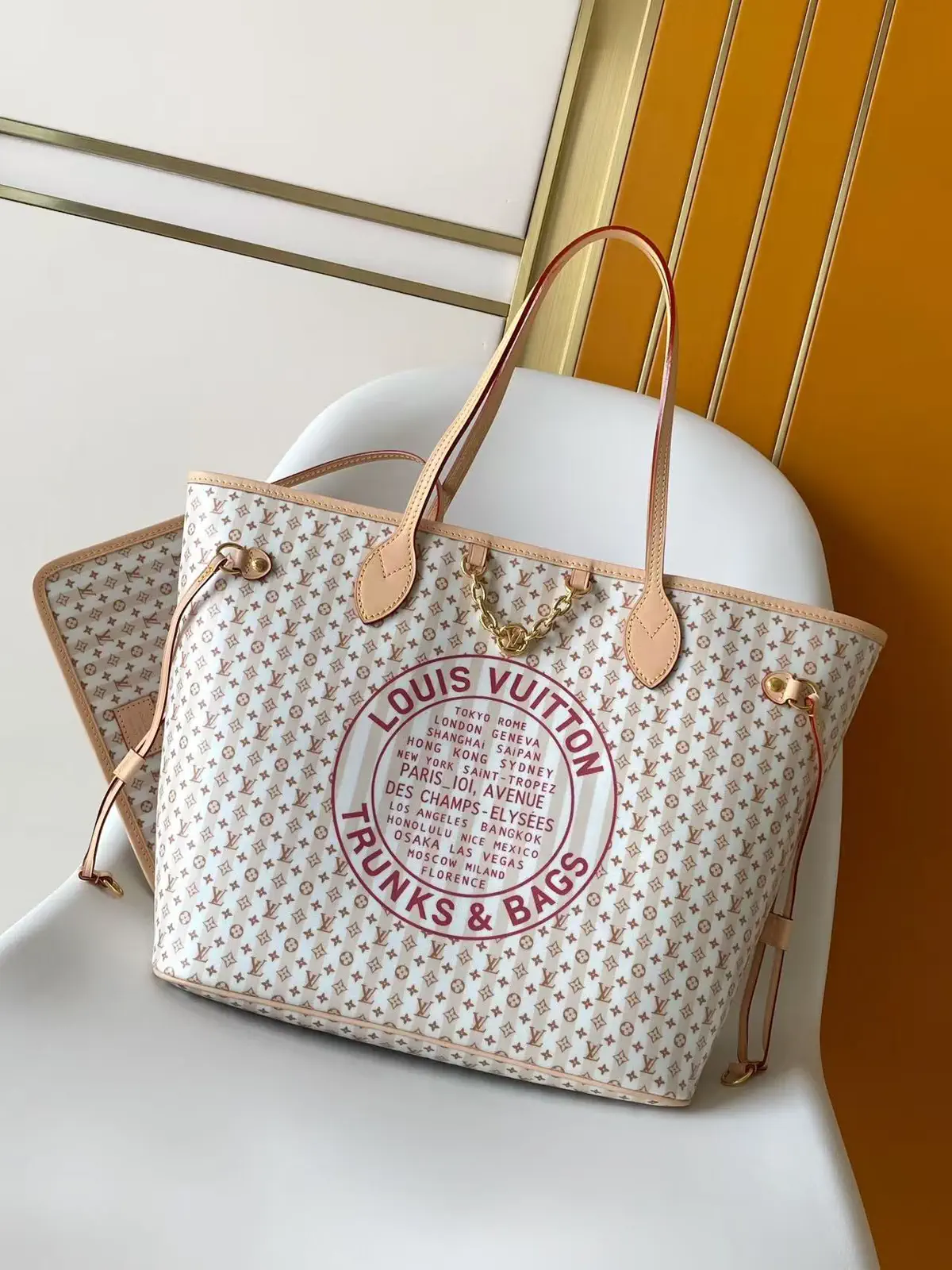 Louis Vuitton Neverfull MM Monogram Canvas Tote Bag image 1