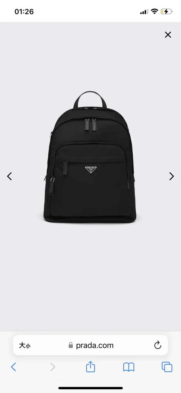Prada Black Backpack image 1
