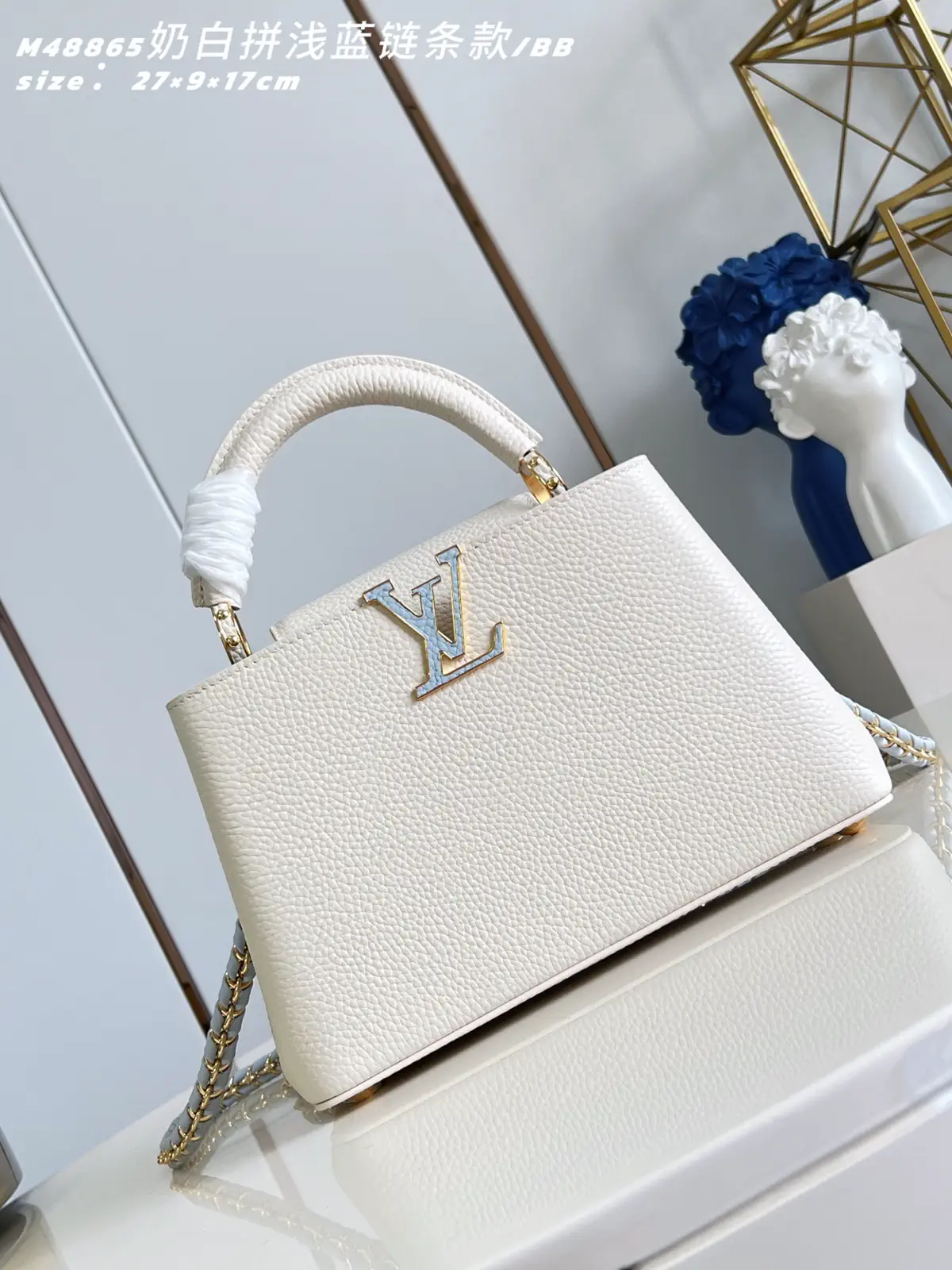 Louis Vuitton Capucines BB Top Handle Bag image 1