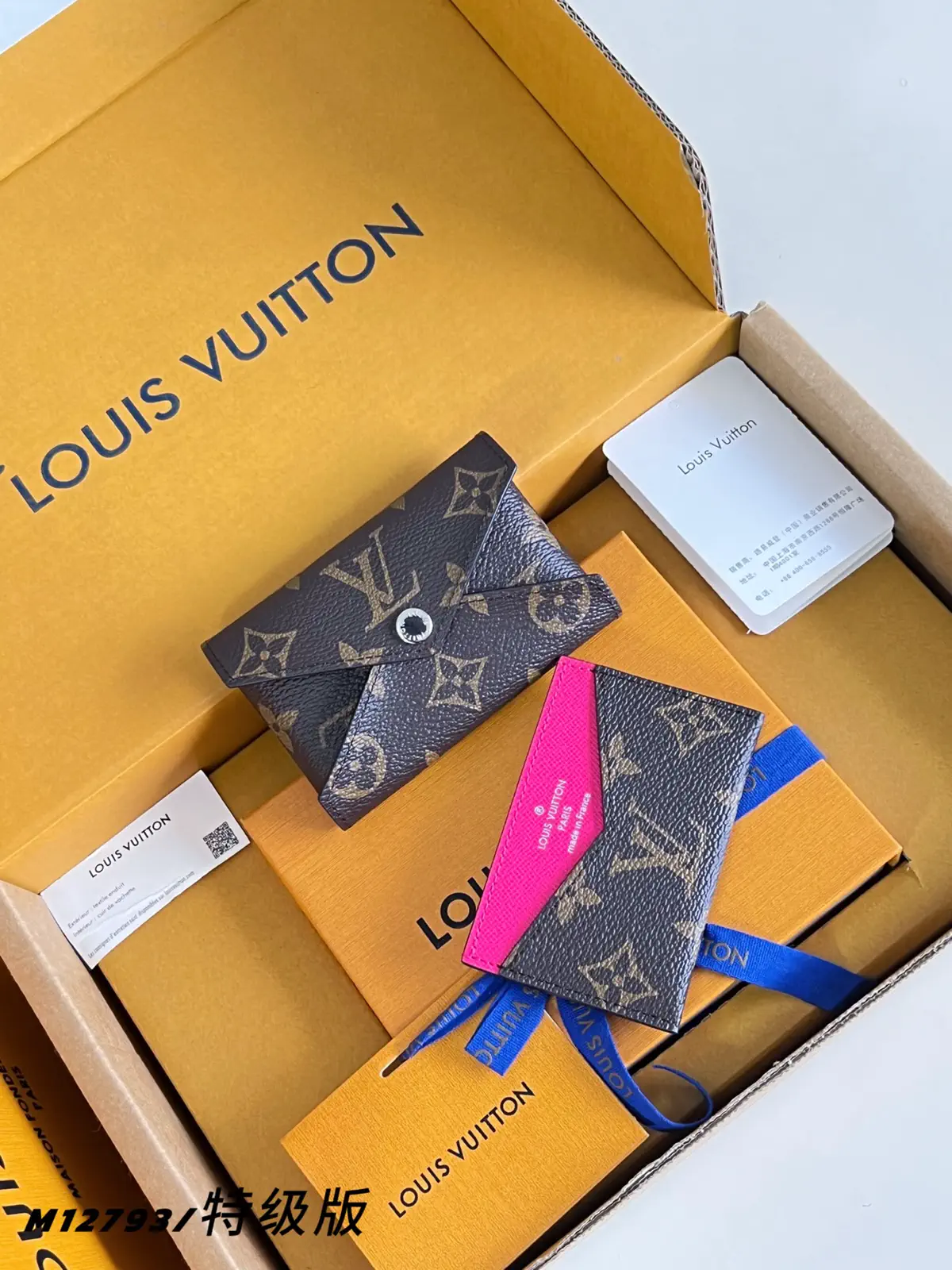 Louis Vuitton Monogram Canvas Envelope Card Holder image 1