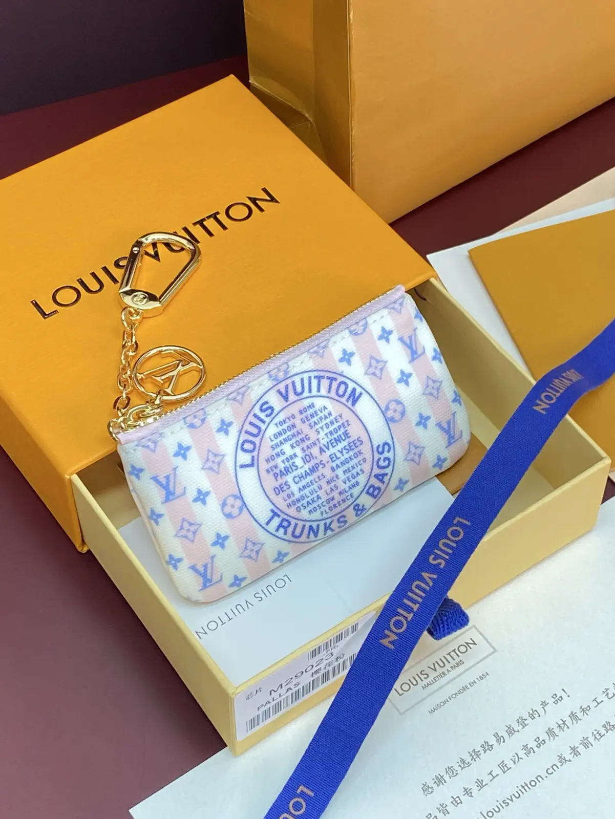 Louis Vuitton Trunks & Bags Print Zip Wallet with Keychain image 1