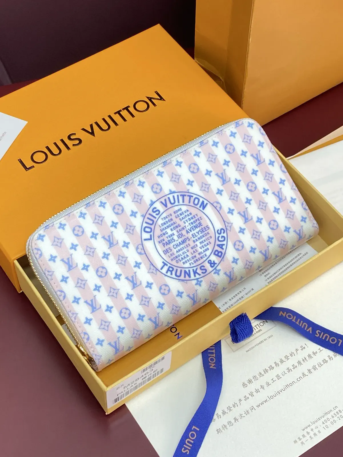 Louis Vuitton Monogram Zip Around Wallet image 1