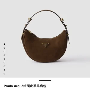 Prada Arqué Suede Shoulder Bag image 1