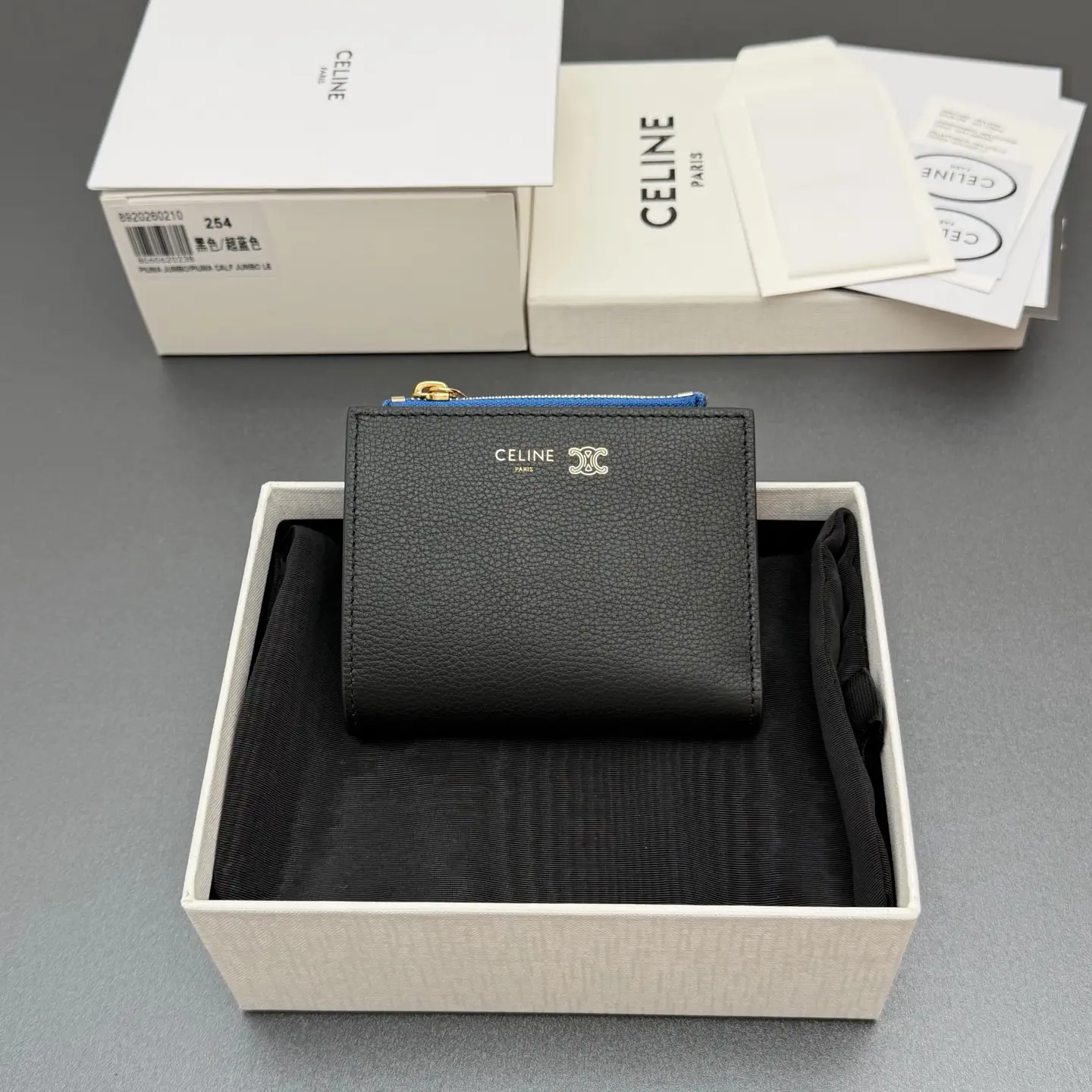 CELINE Black Short Wallet image 1
