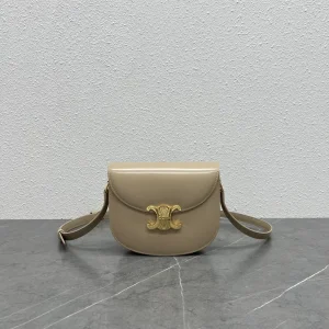 CELINE Beige Saddle Crossbody Bag with Gold Triomphe Clasp image 1