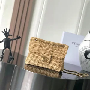 CELINE Teen Victoire Woven Shoulder Bag image 1