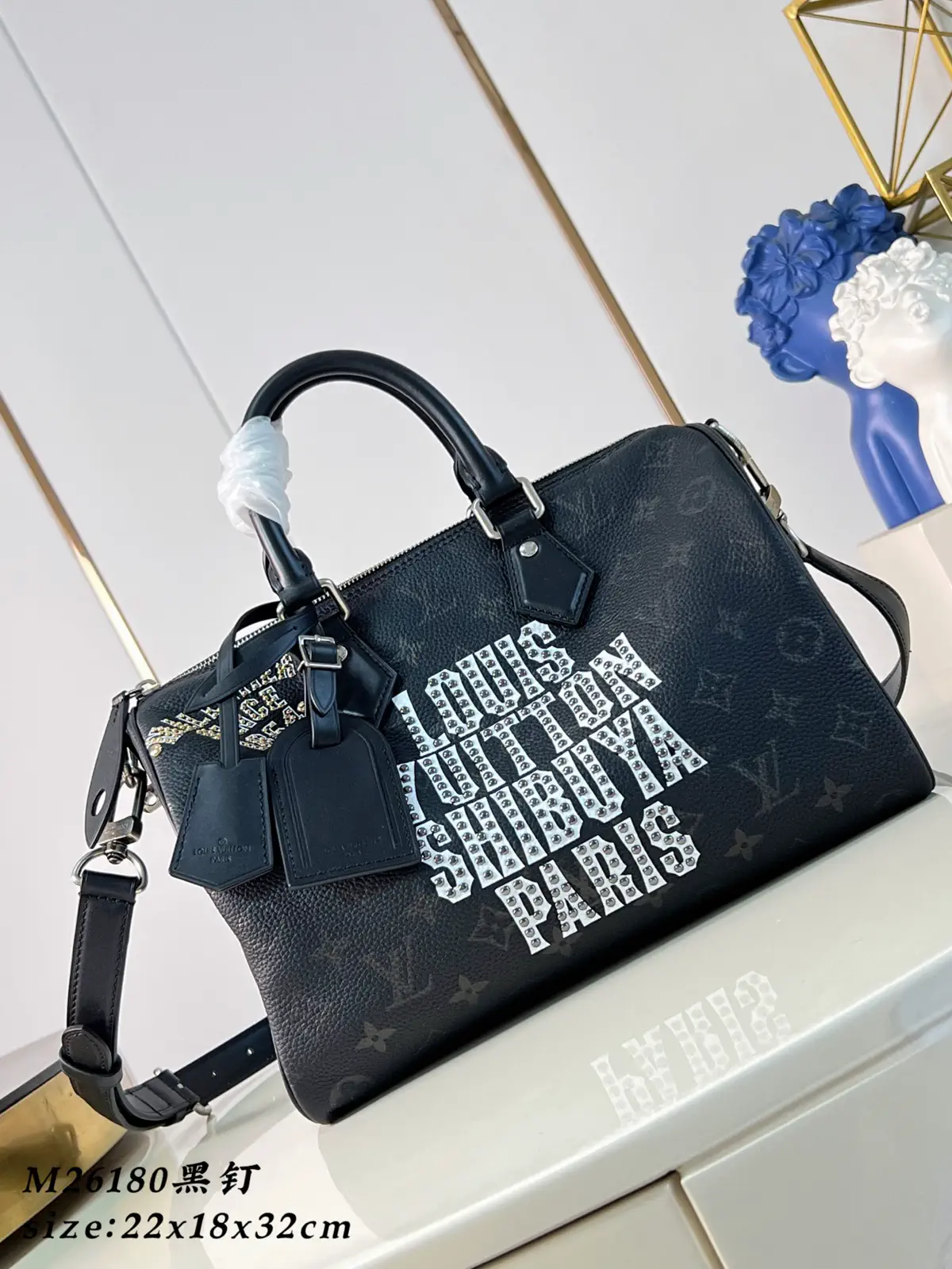 Louis Vuitton Speedy P9 Bandoulière 30 Top Handle Bag image 1
