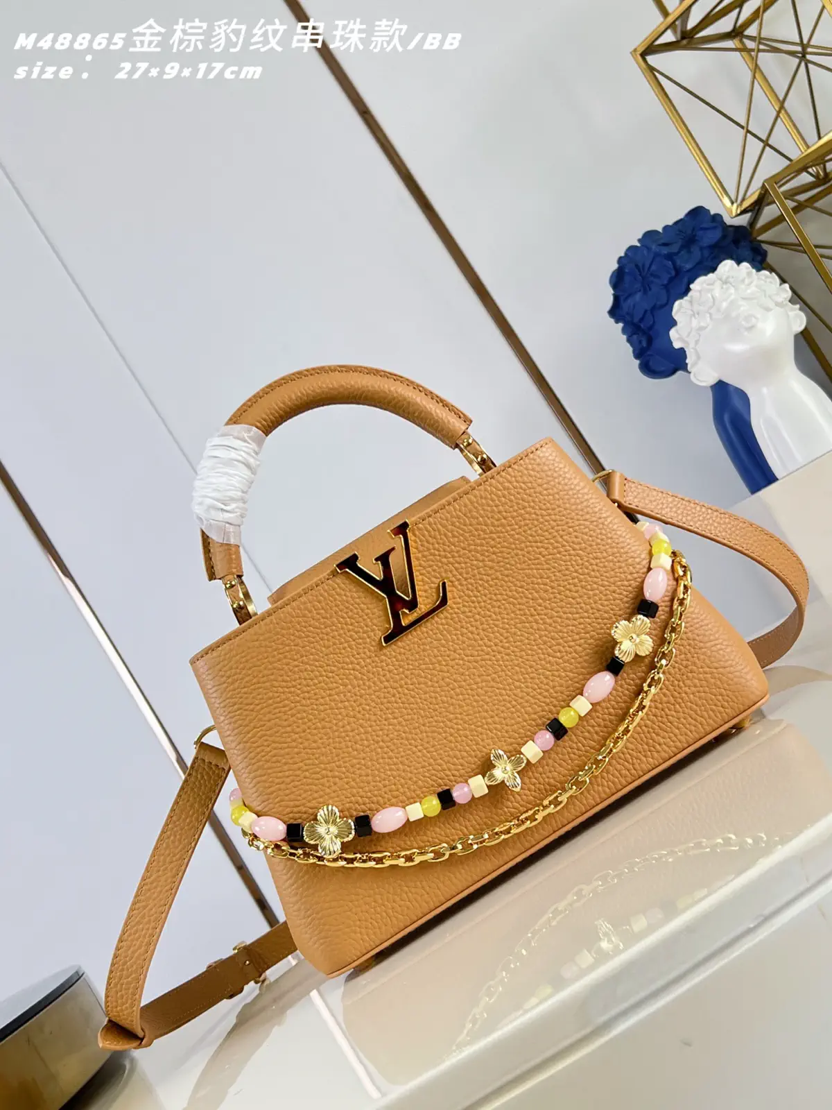Louis Vuitton Capucines BB Top Handle Bag with Beaded Chain image 1