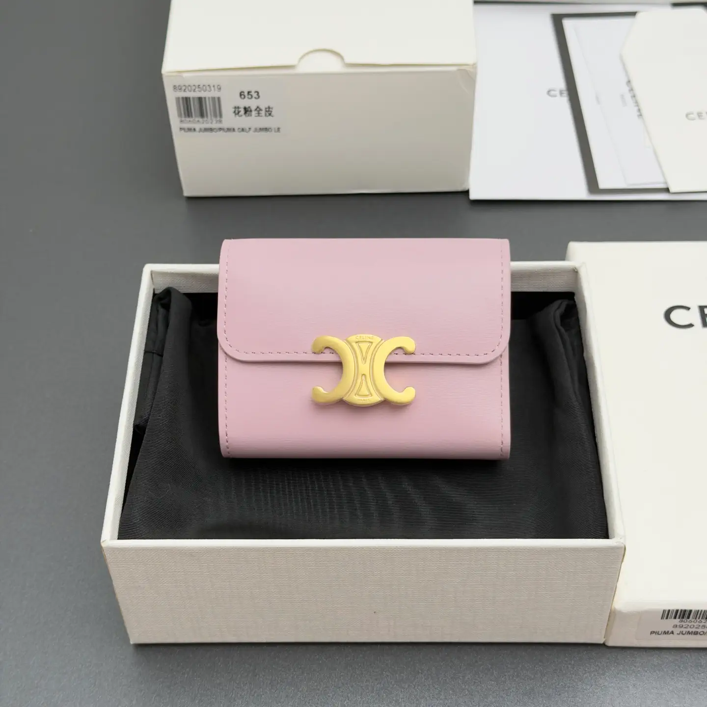 CELINE Triomphe Short Wallet image 1