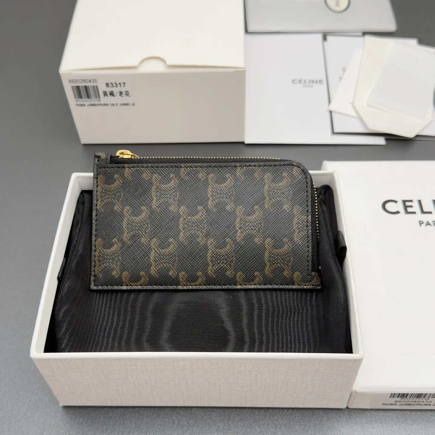 CELINE Monogram Zip Card Holder image 1