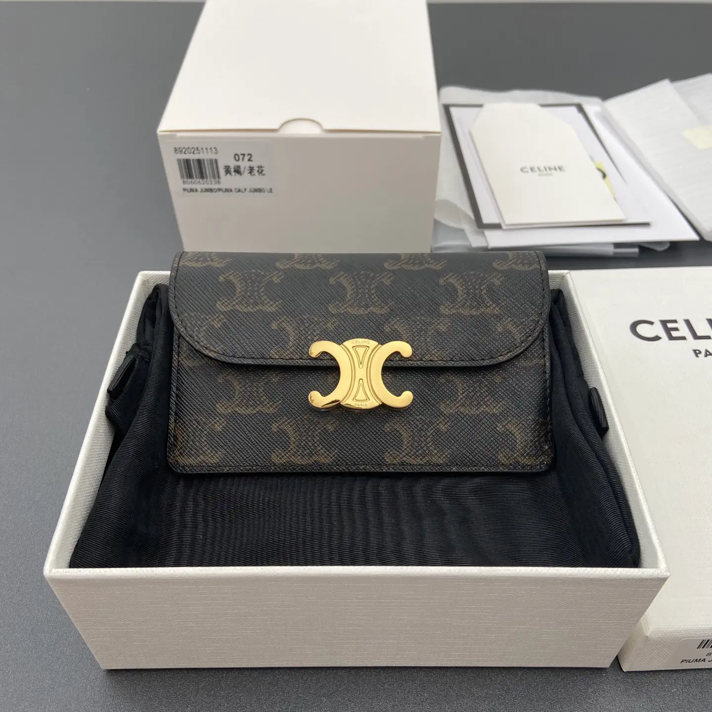 CELINE Triomphe Monogram Flap Card Holder image 1
