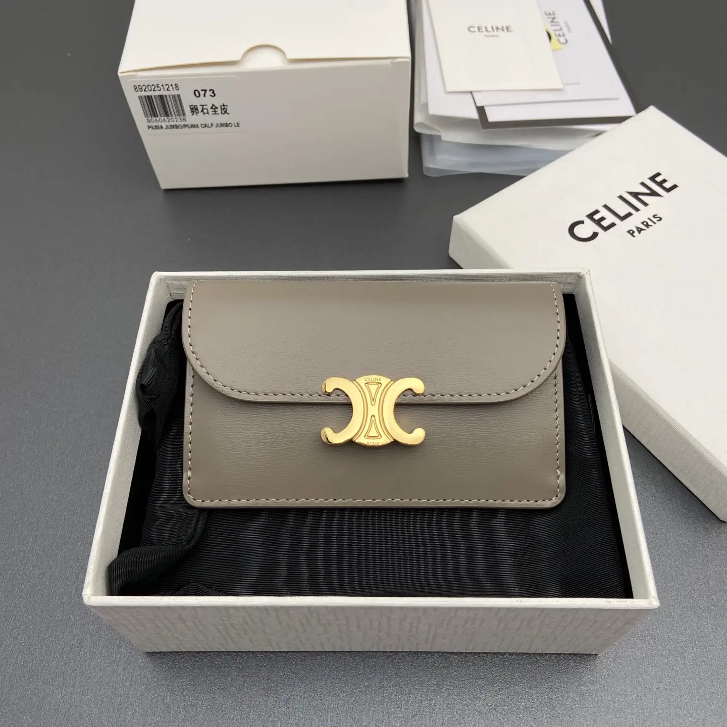 CELINE Triomphe Flap Card Holder image 1