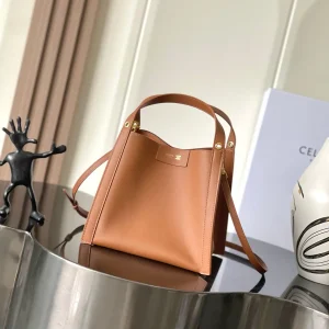 CELINE Brown CUBO Small Bucket Bag image 1